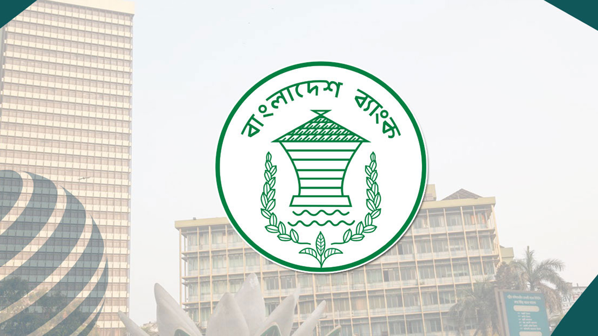 অনলাইনে জুয়ার লেনদেন, মোবাইল ব্যাংকিংয়ের মাধ্যমে পাচার হচ্ছে অর্থ