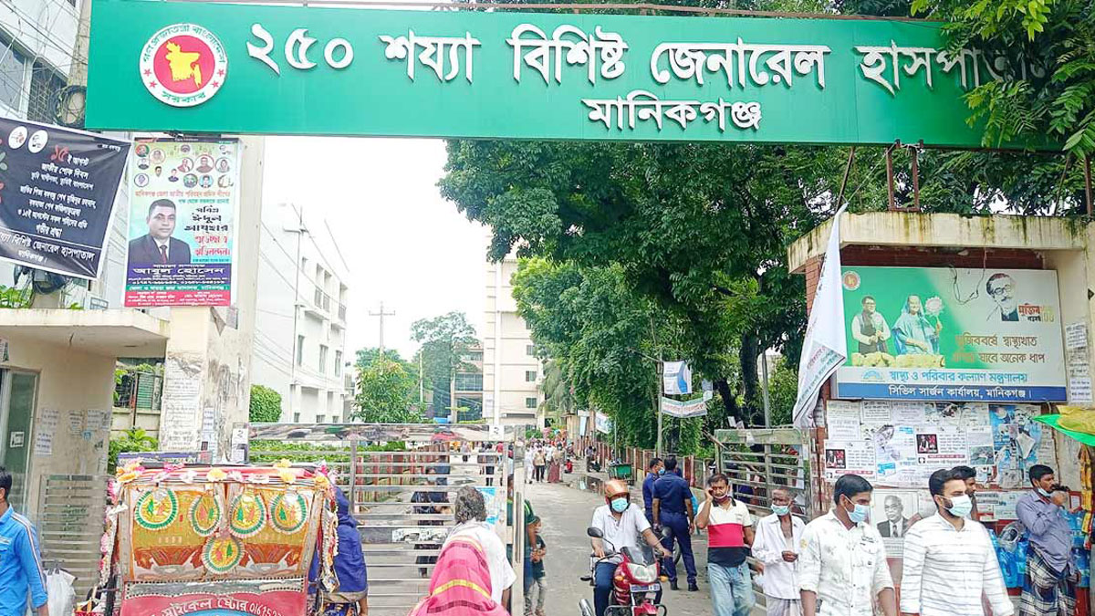 মানিকগঞ্জে ডেঙ্গুতে একজনের মৃত্যু, ২৪ ঘণ্টায় আক্রান্ত ১২৮