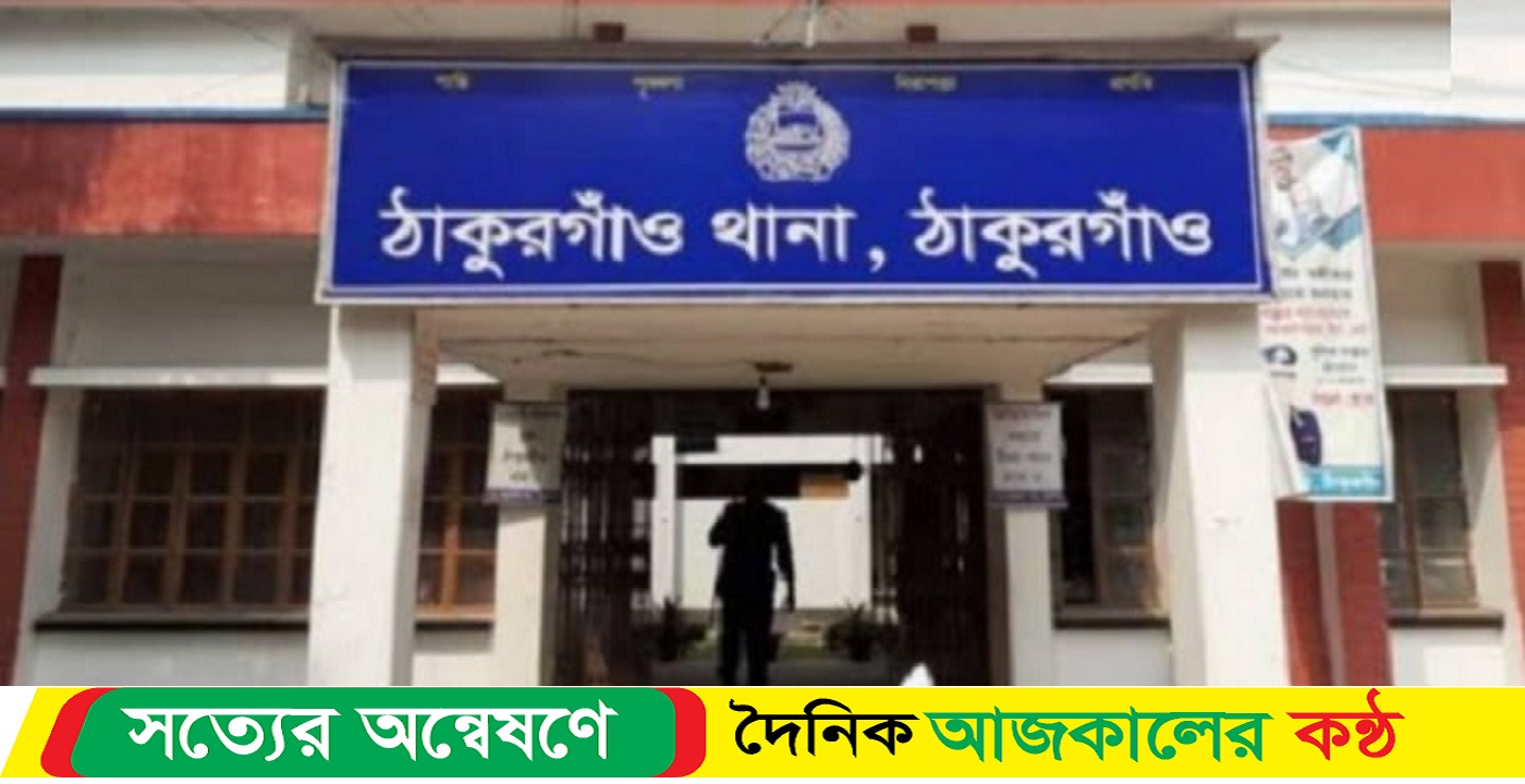 ব্যাংক কর্মকর্তার ঝুলন্ত মরদেহ উদ্ধার