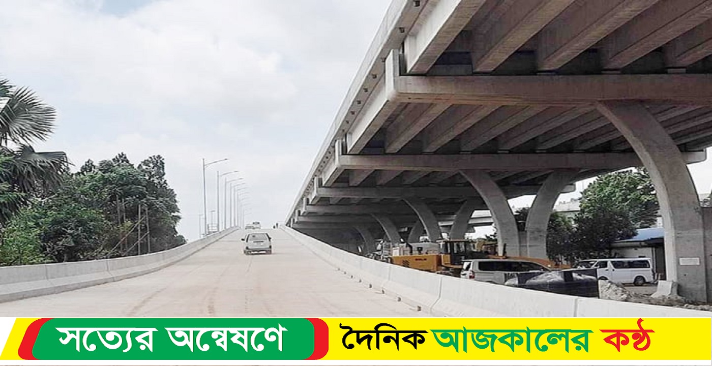 উড়ালসড়ক: ১২ মিনিটে কাওলা থেকে ফার্মগেট