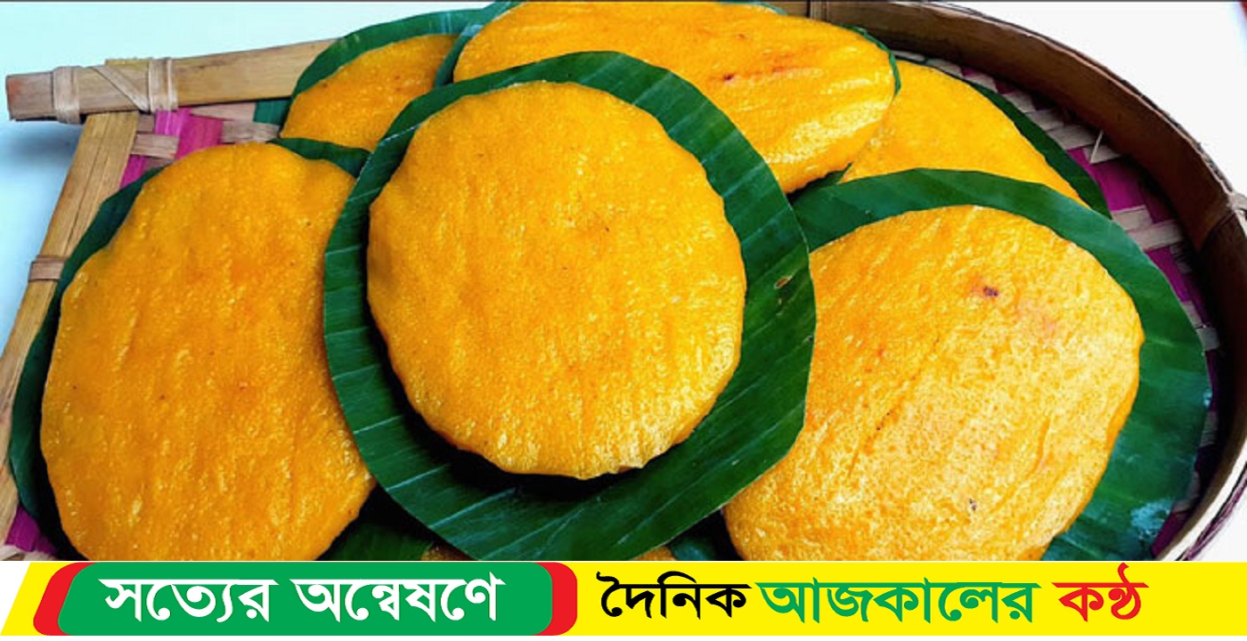 তাল দিয়ে হবে মালপোয়া!
