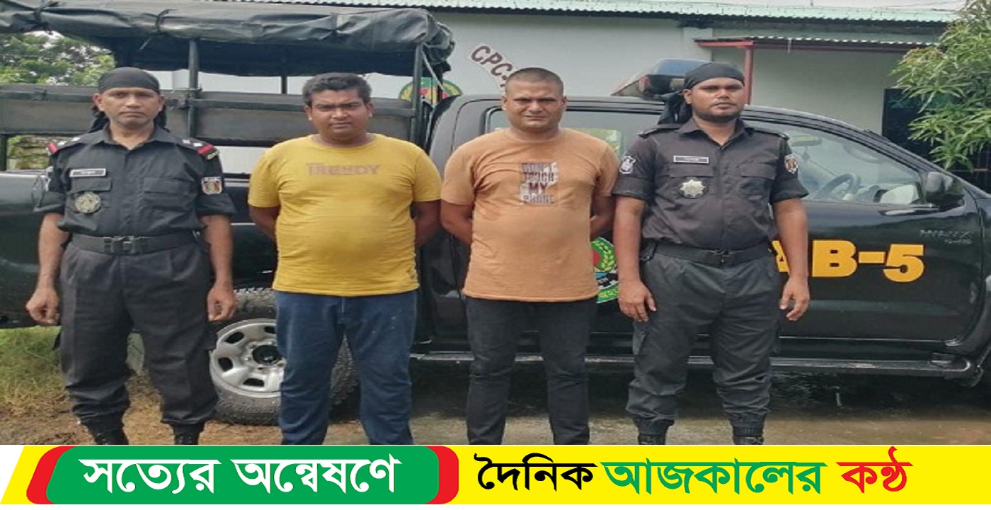 চাঁপাইনবাবগঞ্জে মাদক ব্যবসায়ী গ্রেফতার