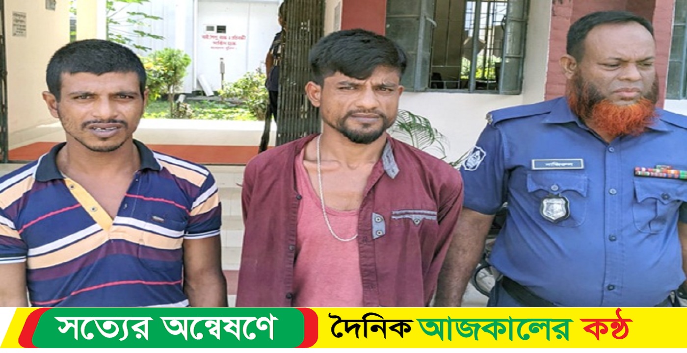 ইয়াবাসহ দুই মাদক ব্যবসায়ী গ্রেপ্তার