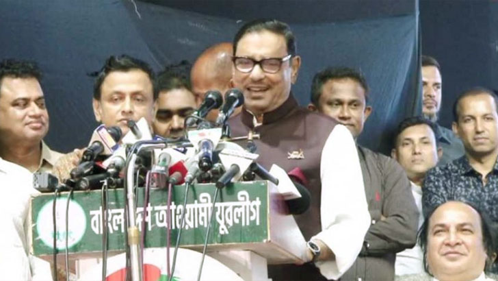 এক সেলফিতেই বিএনপি নেতাদের চোখ-মুখ শুকিয়ে গেছে : কাদের