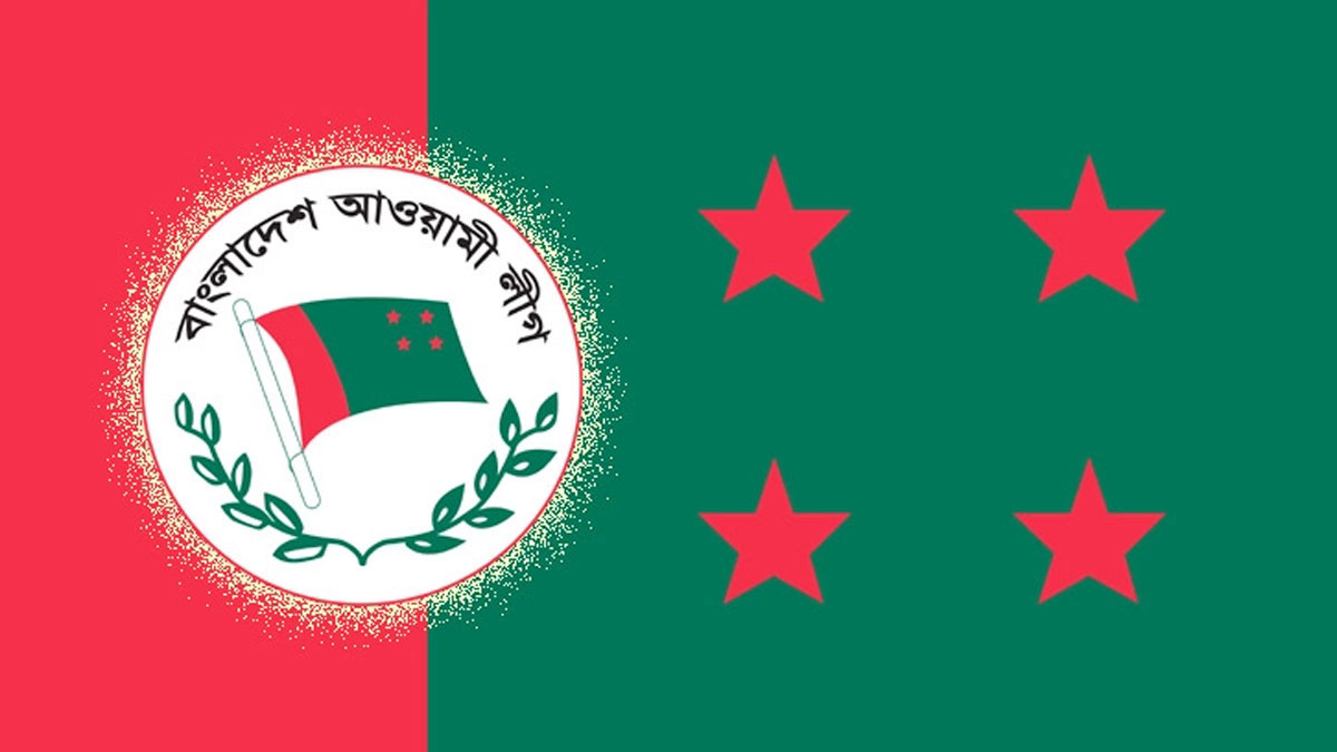 ময়মনসিংহ জেলা ও মহানগর আ.লীগের পূর্ণাঙ্গ কমিটি ঘোষণা