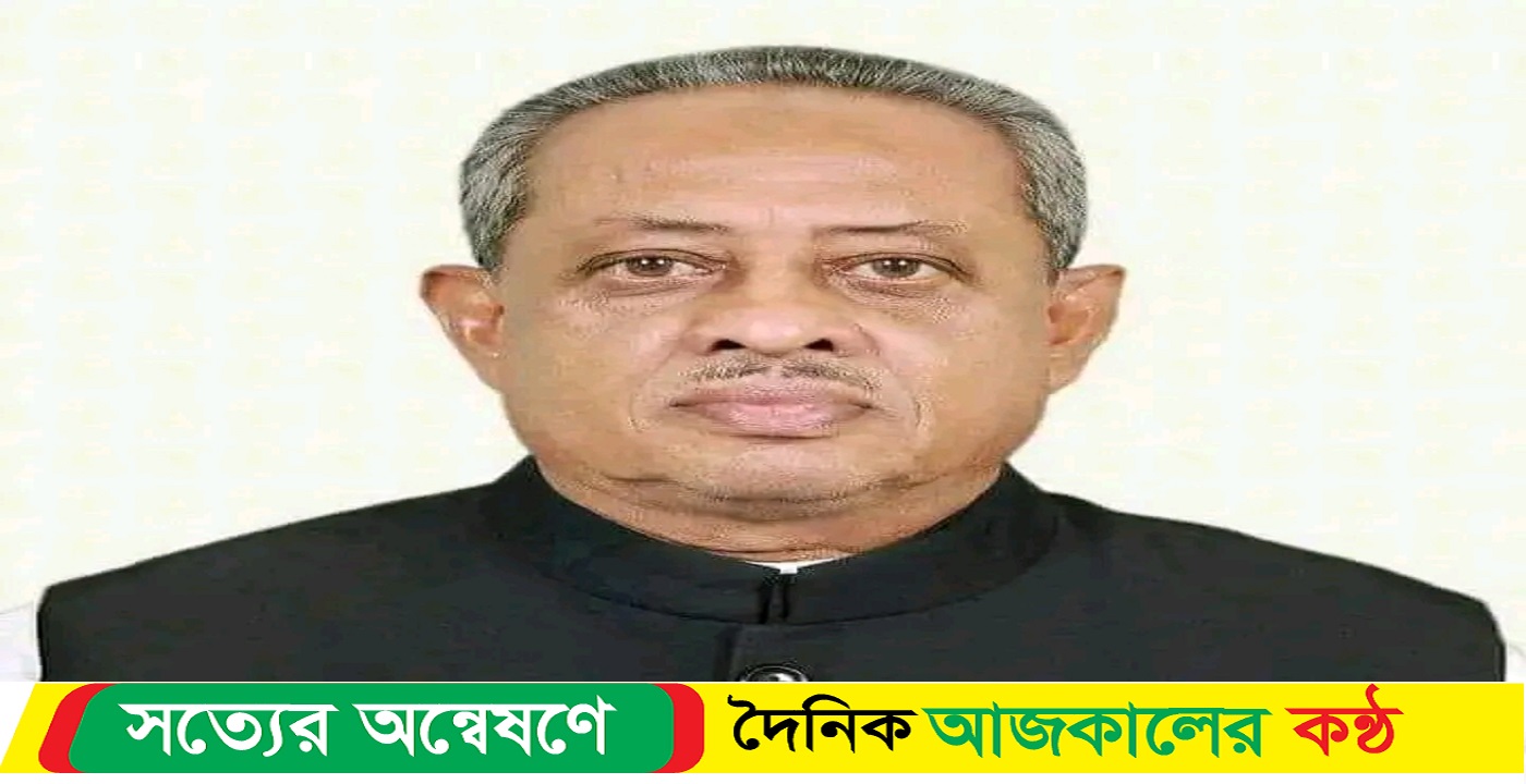 সাবেক ধর্ম মন্ত্রী ও বর্তমান পটুয়াখালী ১ আসনের এমপি এ্যাড. শাহজান উকিল মৃত্যু বরণ করেছেন