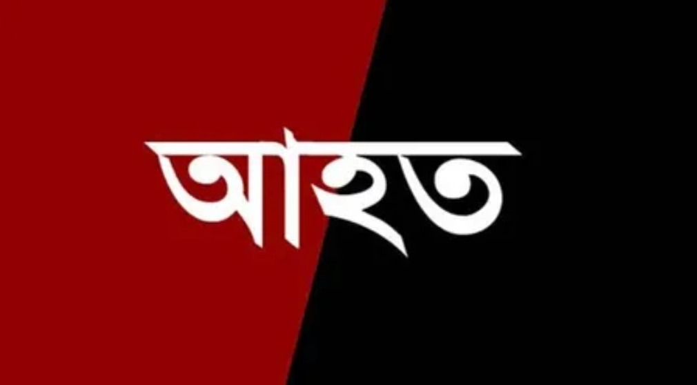 মুরাদনগরে বাড়িতে হামলায় ব্যবসায়ী আহত