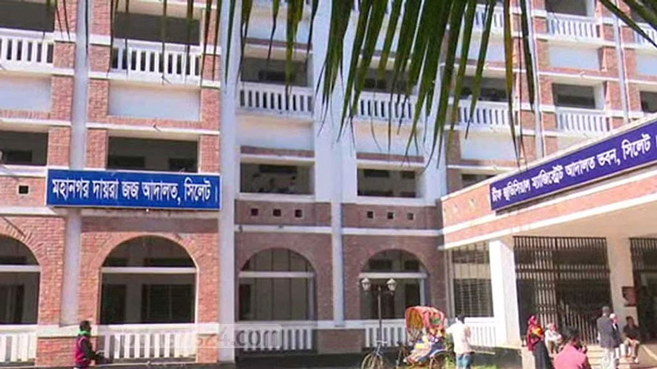 সিলেটে জোড়া খুনের মামলায় ৩ জনের ফাঁসি, দুজনের যাবজ্জীবন
