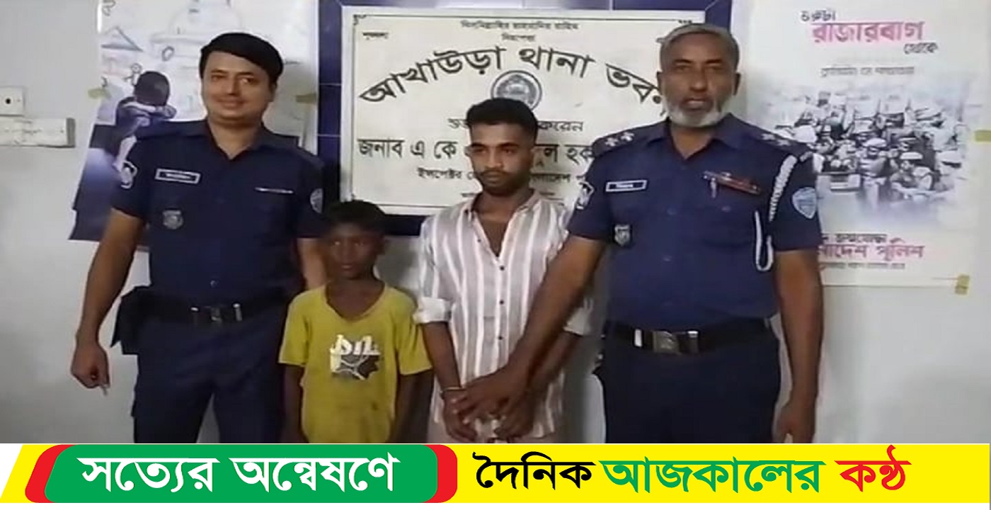 পরকিয়ার বিচার না পেয়ে, শ্যালককে অপহরণ