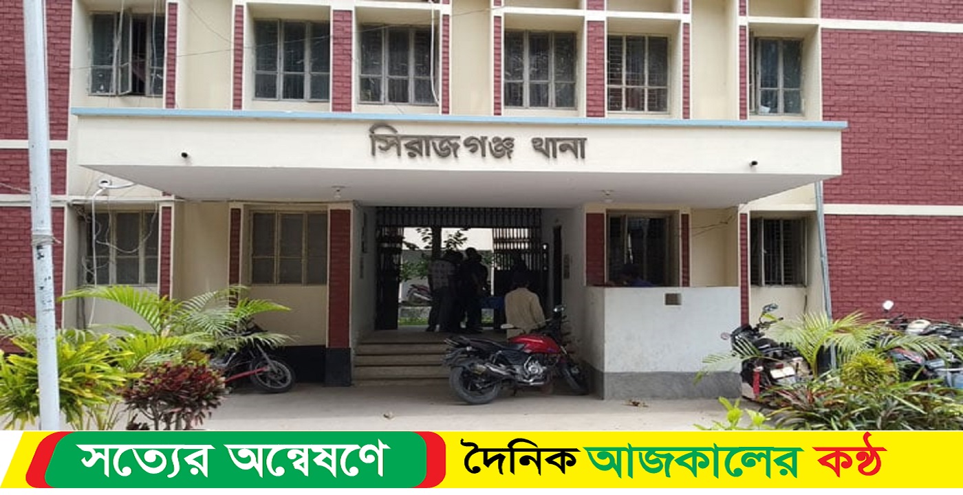 সিরাজগঞ্জে এক যুবককে কুপিয়ে হত্যা