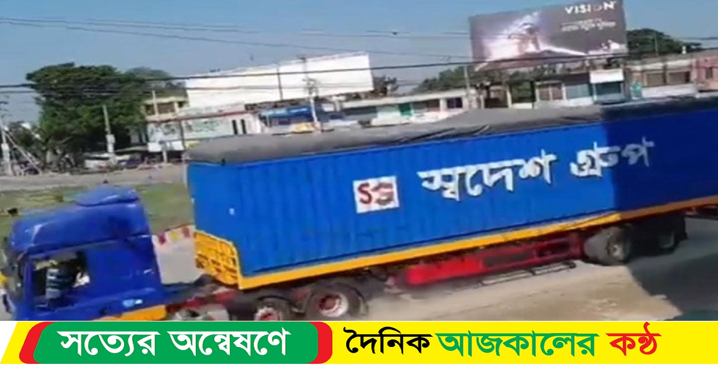 রূপপুরে পৌঁছাল ইউরেনিয়ামের চতুর্থ চালান