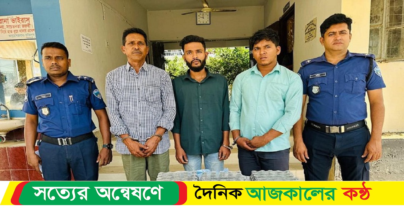তিন মাদক কারবারী আটক