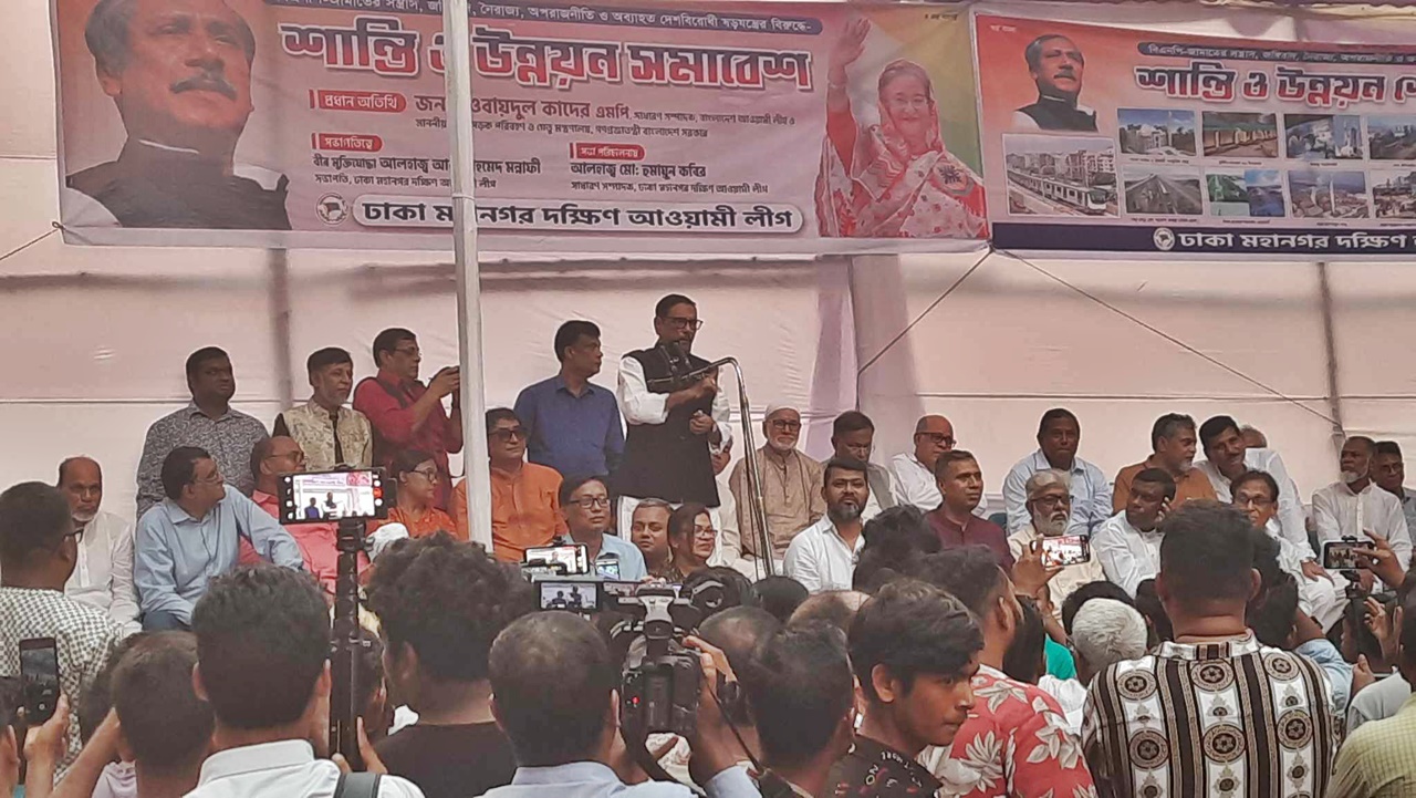 পিটার হাসের মুরুব্বিদের সঙ্গেও আমাদের কথা হয়েছে: কাদের