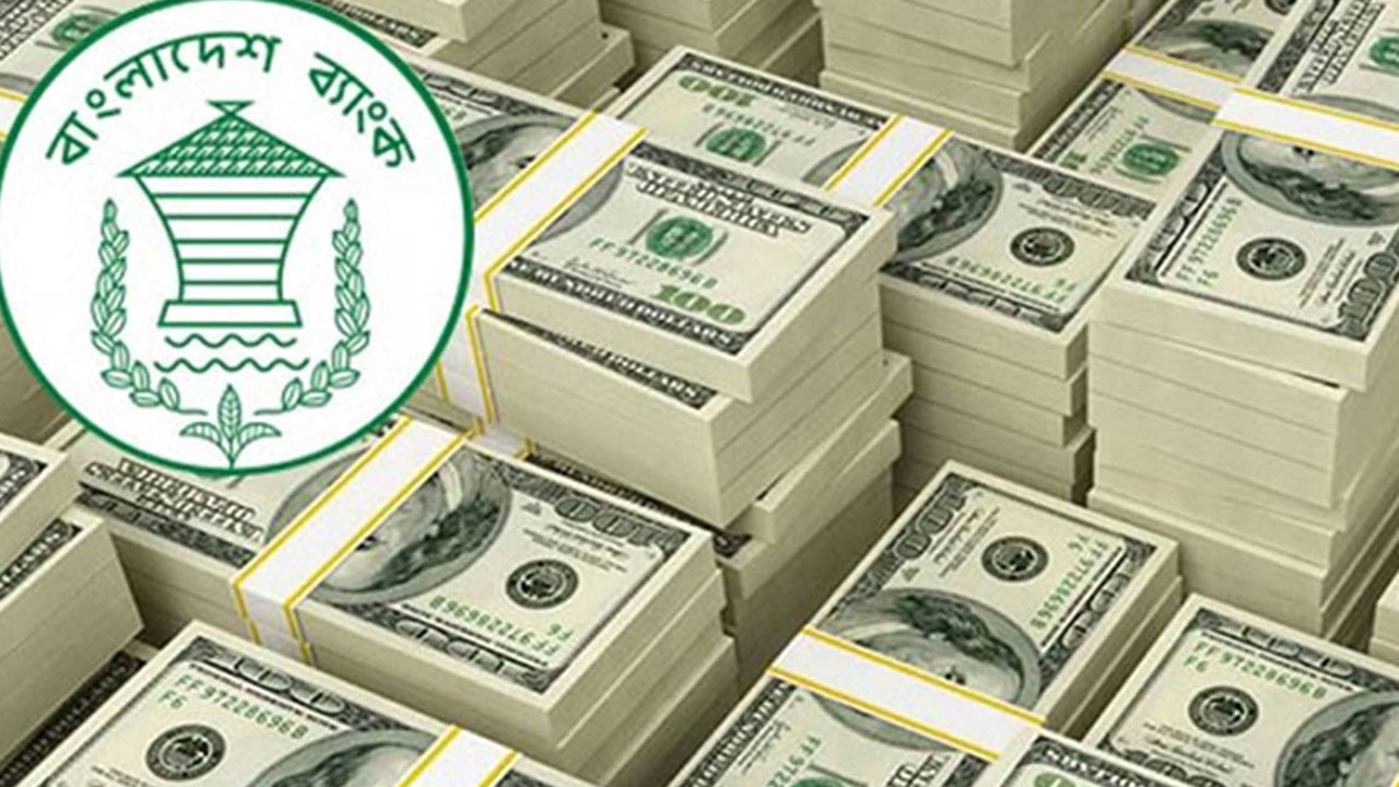 ২০ দিনে রেমিট্যান্স এল ১২৫ কোটি ডলার