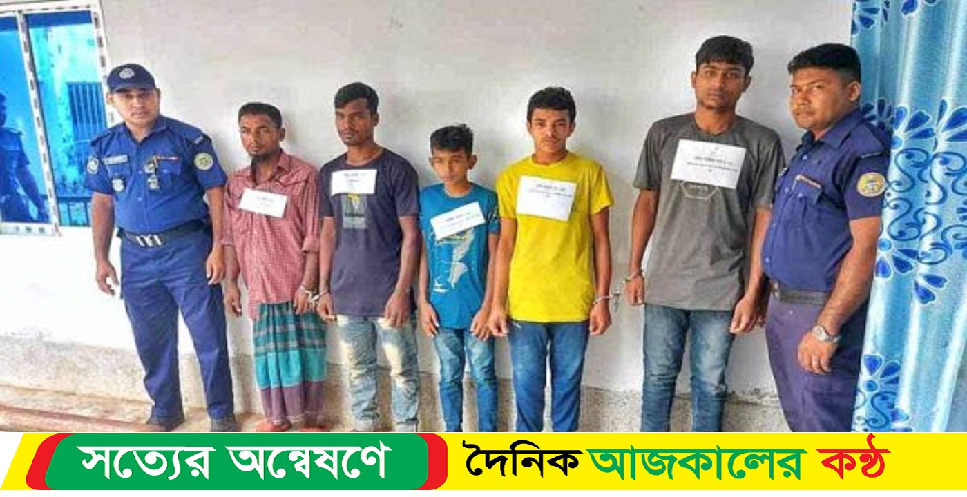 ঝালকাঠিতে চোর চক্রের পাঁচজন আটক করেছে পুলিশ