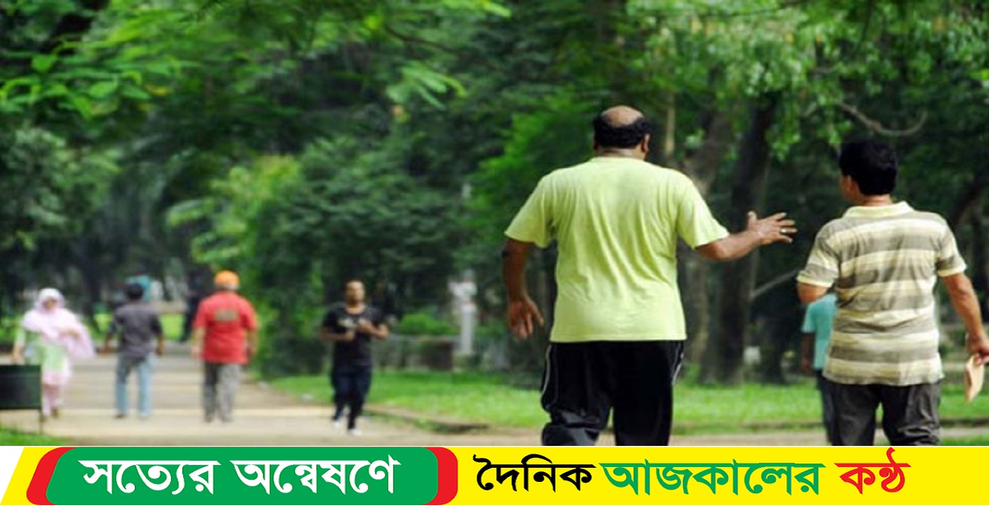 হেঁটে যেসব কঠিন রোগের ঝুঁকি কমানো যায়