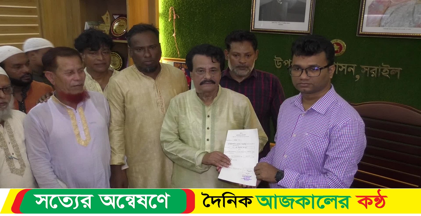 ব্রাহ্মণবাড়িয়া-২ আসনের উপনির্বাচনে ৬ প্রার্থীর মনোনয়নপত্র দাখিল