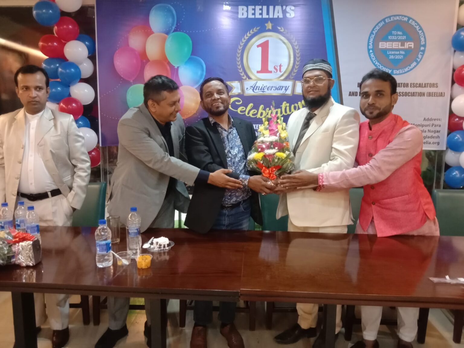 বেলিয়া’র এক বছর পূর্তি অনুষ্ঠান উদযাপন