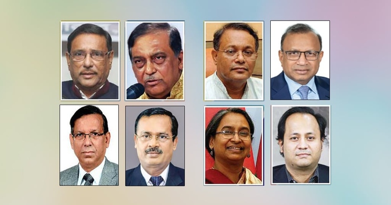 কে কোন মন্ত্রণালয়ের দায়িত্বে দেখে নিন!