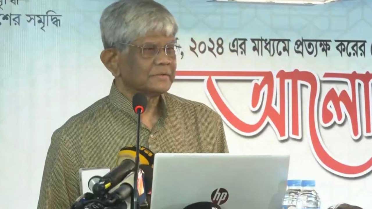 বাড়ছে ঋণের বোঝা, অপচয় কমানোর আহ্বান অর্থ উপদেষ্টার