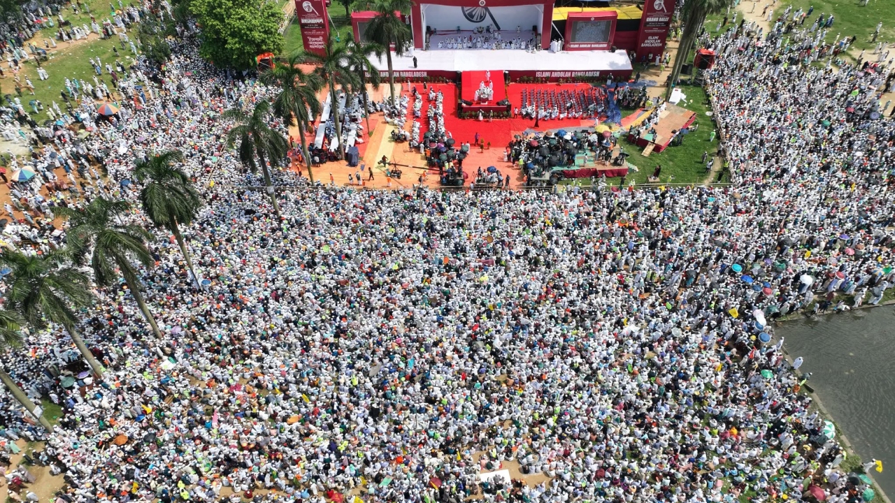 ইসলামী আন্দোলনের মহাসমাবেশ থেকে ১৬ দফা ঘোষণা