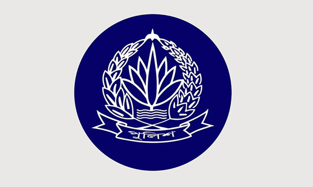 অতিরিক্ত উপ-পুলিশ মহাপরিদর্শক হলেন চার কর্মকর্তা