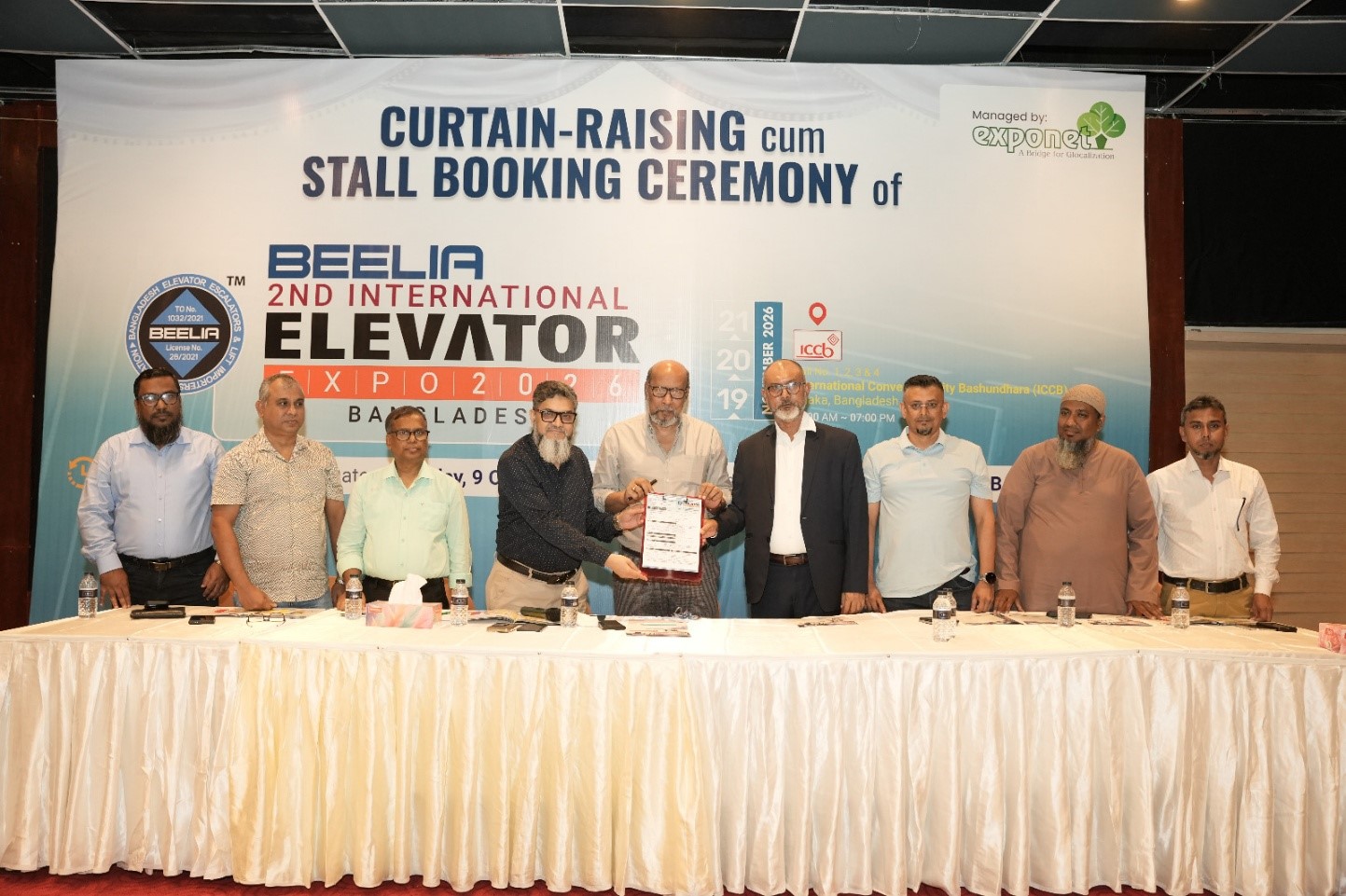 বেলিয়া দ্বিতীয় আন্তর্জাতিক এলিভেটর এক্সপো ২০২৬-এর পর্দা উন্মোচন ও স্টল বুকিং উদ্বোধন