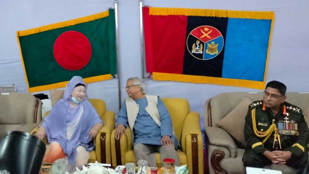 সেনাকুঞ্জে খালেদা জিয়া-ড. ইউনূসের কুশল বিনিময়