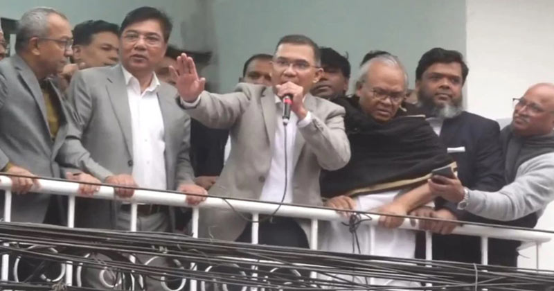 দেড় যুগ পর বিএনপির নয়াপল্টন কার্যালয়ে তারেক রহমান