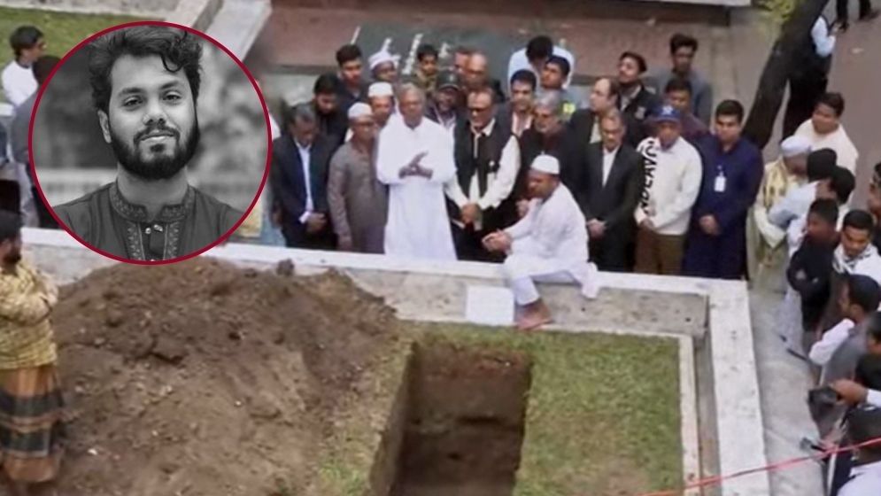 কবি নজরুলের সমাধি চত্বরে শহীদ হা‌দির দাফন সম্পন্ন