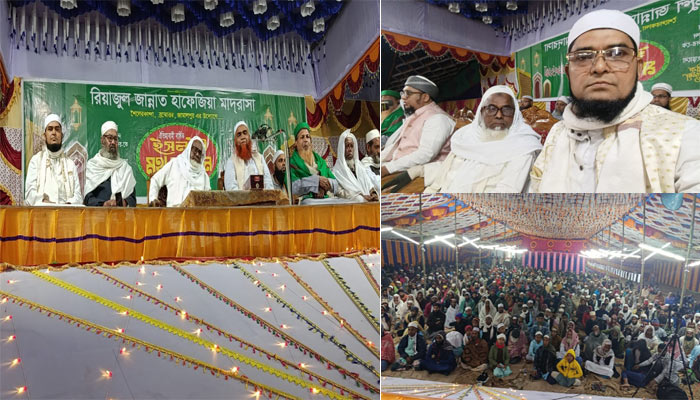রিয়াজুল জান্নাত হাফিজিয়া মাদরাসার বার্ষিক ওয়াজ মাহফিলে ধর্মপ্রাণ মুসল্লিদের ঢল