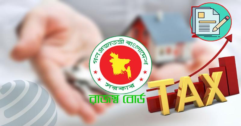 রিটার্ন দাখিলের সময় আরও একমাস বেড়েছে
