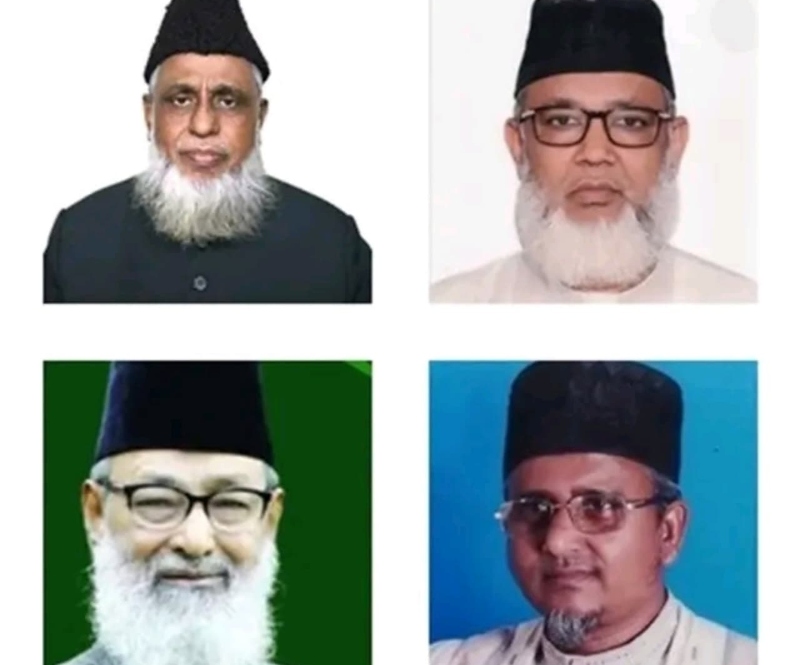 সাতক্ষীরার চার আসনে জামায়াতের জয়