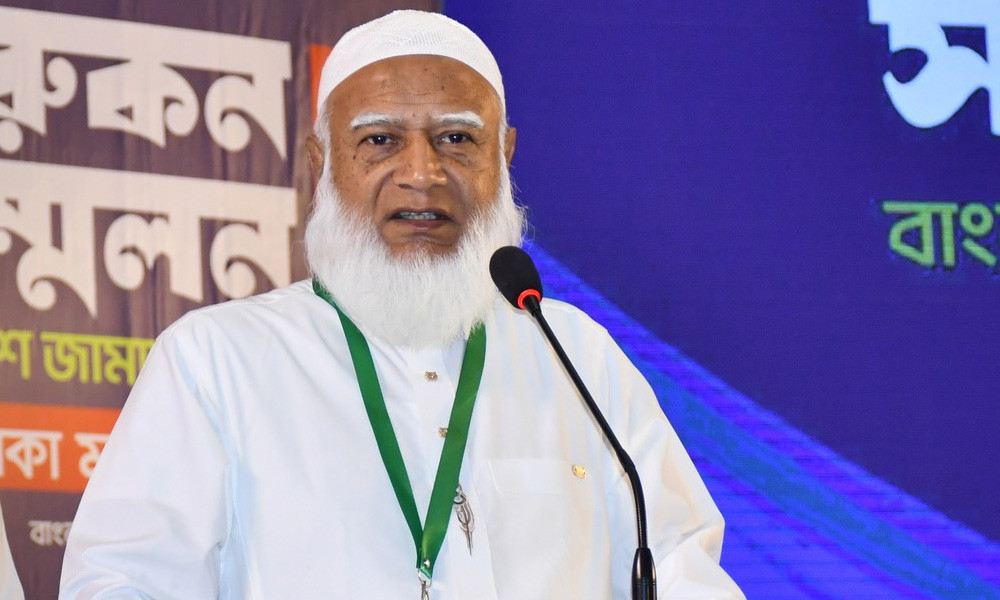 ঢাকা-১৫ আসনে বিজয়ী জামায়াত আমির