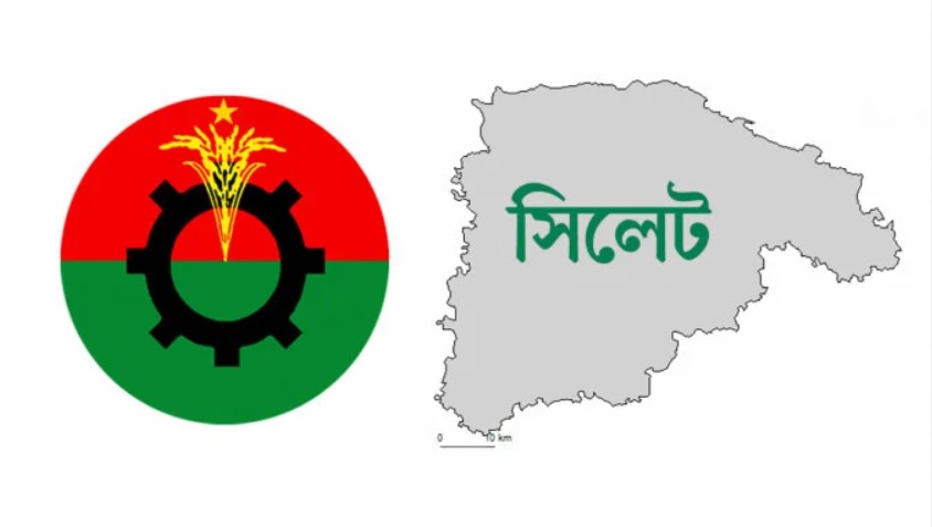 সিলেট বিভাগে ১৯ আসনের ১৮টিতেই বিএনপির জয়