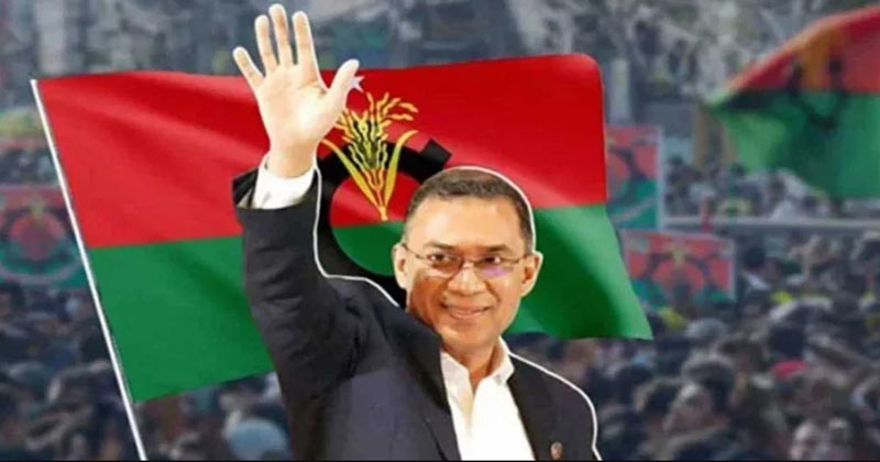 বড় ব্যবধানে জয়ের পথে বিএনপি