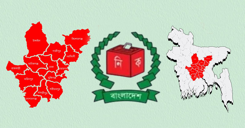 ঢাকার ৩টি আসনে বিএনপি, দুটিতে জামায়াতের এবং একটিতে এনসিপির প্রার্থী এগিয়ে