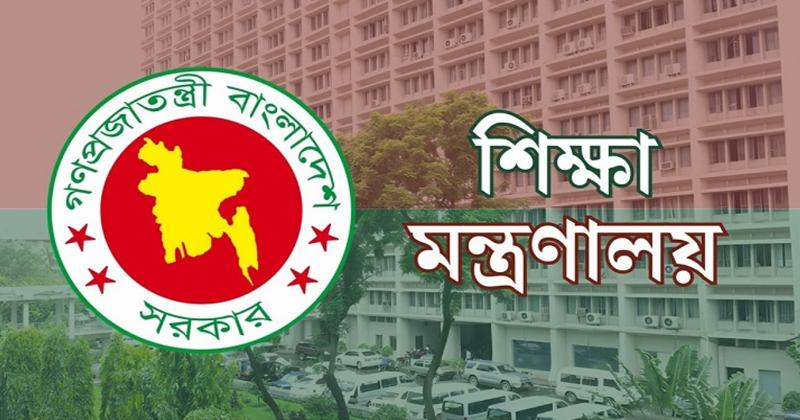 ঈদের আগেই উৎসবভাতা পাবেন শিক্ষক-কর্মচারীরা!