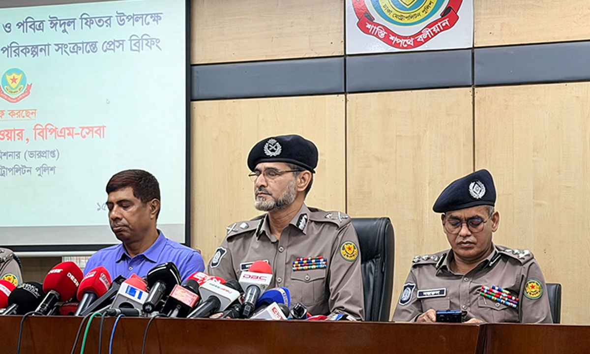 ঈদে স্বর্ণালঙ্কার থানায় রাখার পরামর্শ ডিএমপির