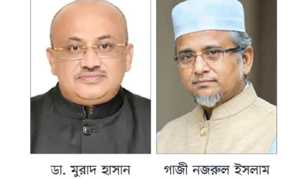 রাজনীতিবিদদের জন্য একটি সতর্কবার্তা