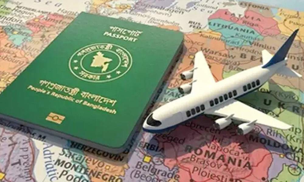 আমূল বদলে যাচ্ছে বাংলাদেশের পাসপোর্ট