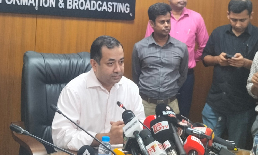 অনিবন্ধিত অনলাইন ও পেজের বিষয়ে ব্যবস্থা নিচ্ছে সরকার