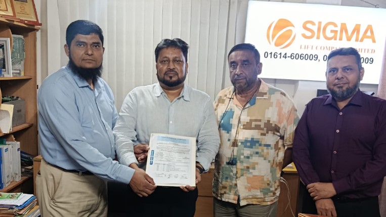 Unity Tower প্রকল্পে লিফট স্থাপনে OTIS Elevator Company-এর চুক্তি